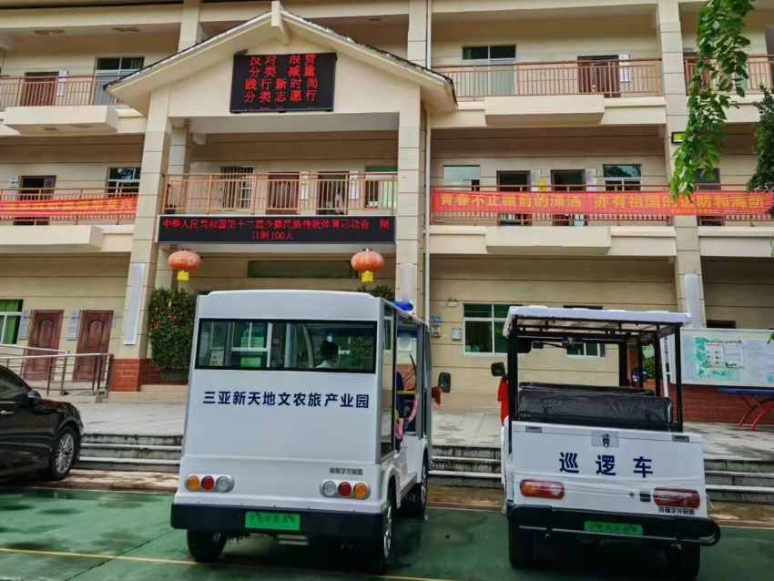 三亚某村党群服务中心应用案例.jpg